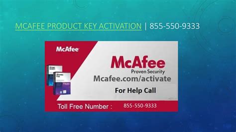 mcafee aktywacja|mcafee key activation.